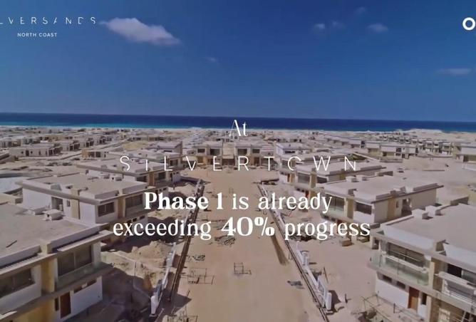 56258637 - الصورة الرئيسية للعقار