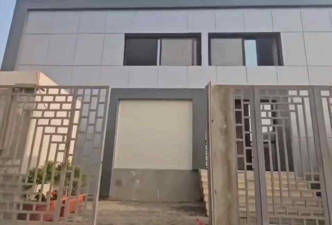 8487256 - Property Image 2