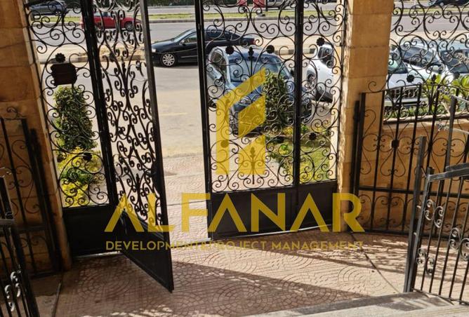 64138422 - صورة العقار 3