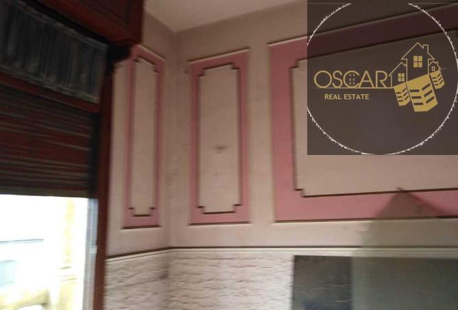 8603403 - Property Main Image