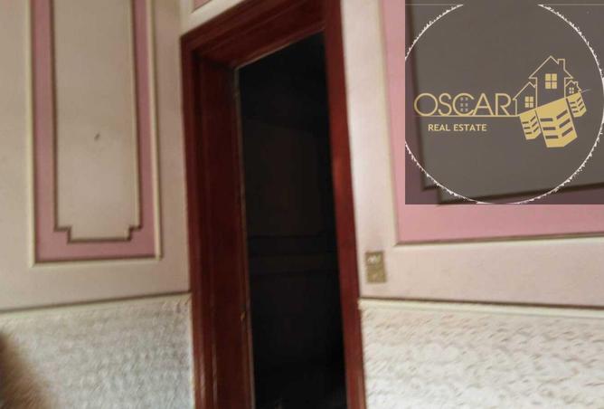 8603403 - Property Image 2