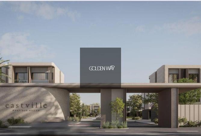 64909120 - الصورة الرئيسية للعقار