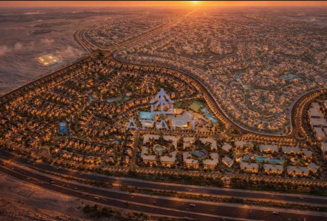 67740085 - صورة العقار 2