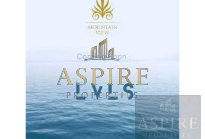 8689036 - صورة العقار 2