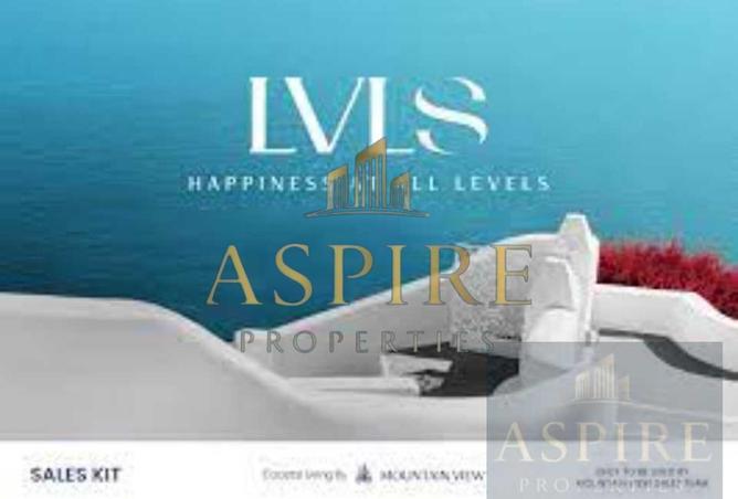 8689036 - صورة العقار 3