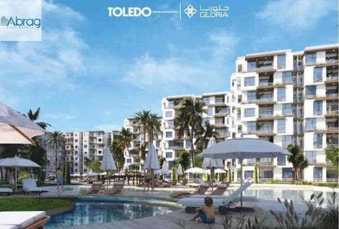 86683344 - Property Image 3