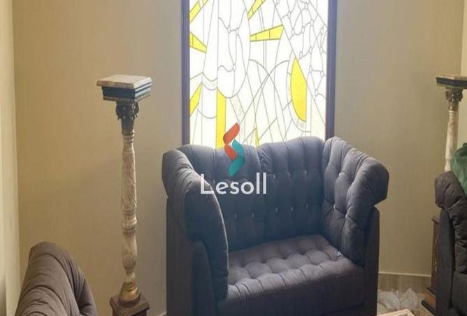 8607446 - Property Image 2