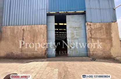 مصنع - استوديو - 2 حمامات للايجار في المنطقة الصناعية بمدينة بدر - مدينة بدر - القاهرة