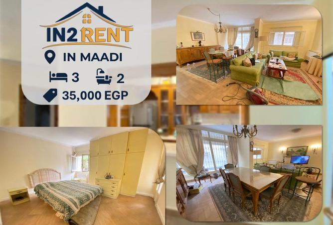 55008525 - الصورة الرئيسية للعقار