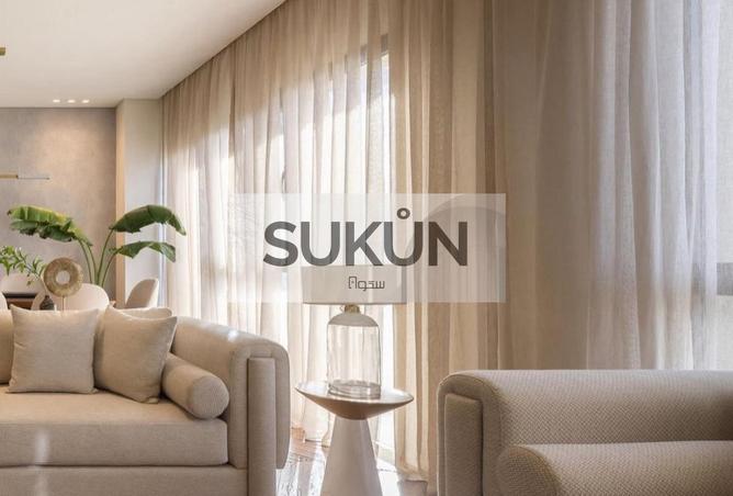 8562020 - صورة العقار 2