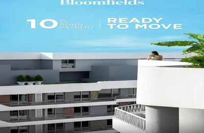 شقة - 2 غرف نوم - 2 حمامات للبيع في بلوم فيلدز - كمبوندات مدينة المستقبل - مدينة المستقبل - القاهرة