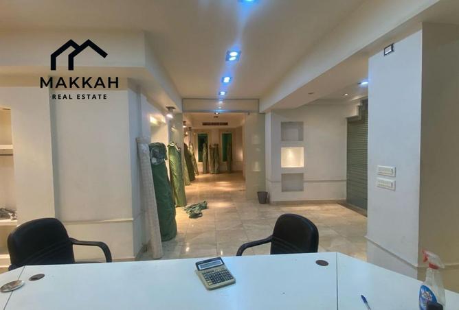 8668564 - Property Image 3