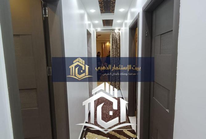 85599268 - صورة العقار 2