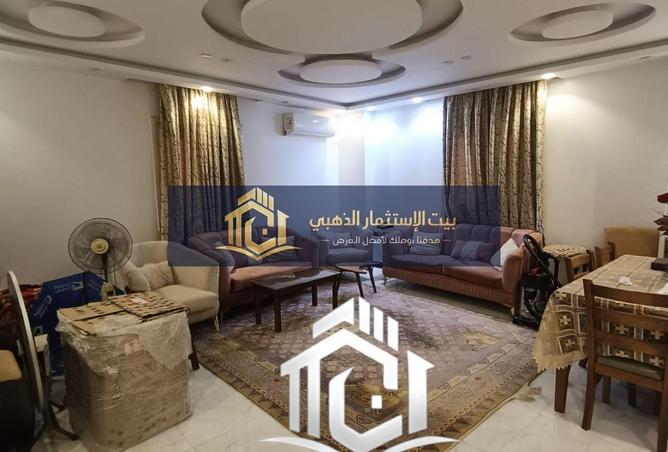 85599268 - الصورة الرئيسية للعقار