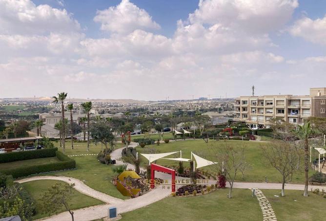 75405702 - الصورة الرئيسية للعقار