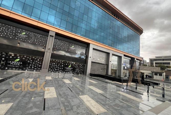 75963786 - صورة العقار 3