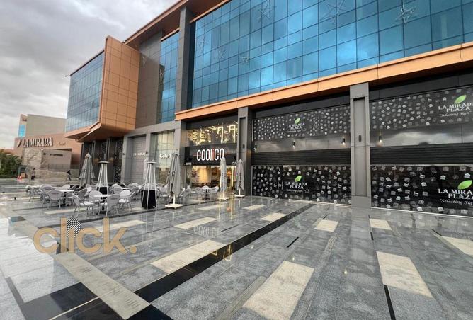 75963786 - الصورة الرئيسية للعقار