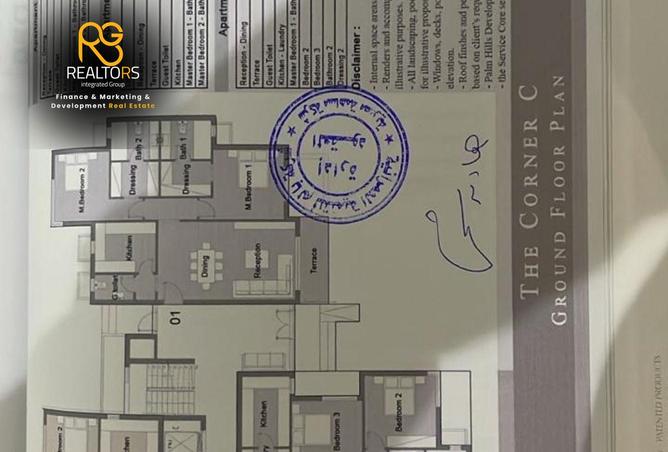 103191313 - Property Image 3