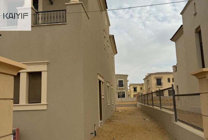 8589964 - صورة العقار 3