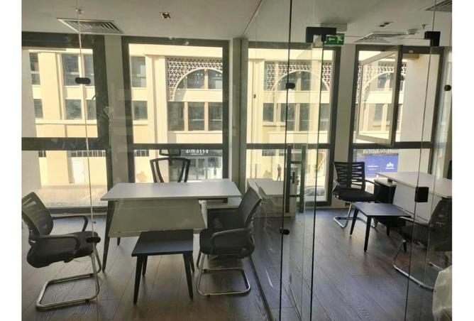 52457289 - صورة العقار 3