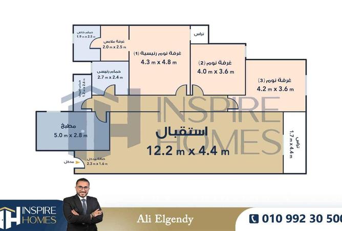 55746493 - Property Image 3