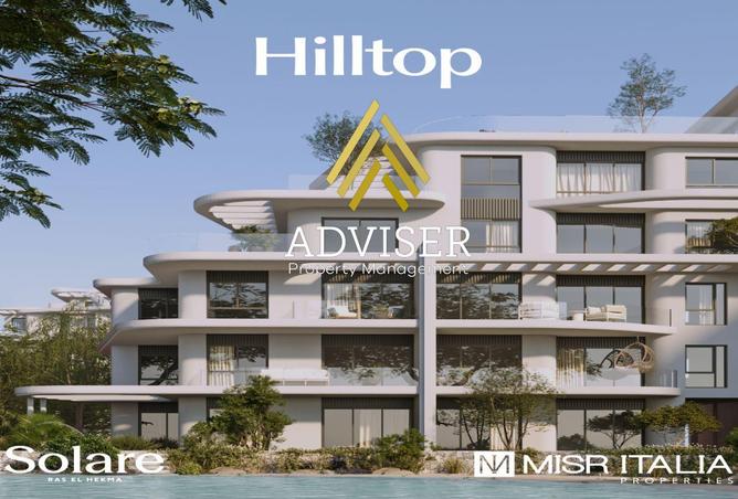 66954149 - صورة العقار 3