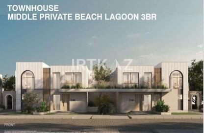 Chalet - 2 Bedrooms - 2 Bathrooms for sale in The Med - Ras Al Hekma - North Coast Chalet - 2 Bedrooms - 2 Bathrooms for sale in The Med - Ras Al Hekma - North Coast