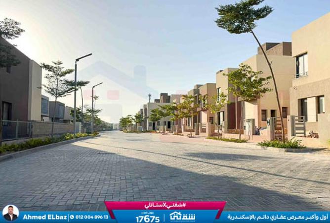 8485113 - Property Image 2