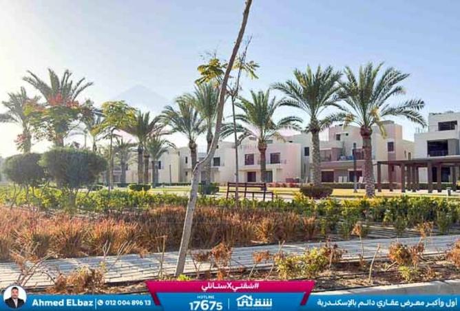 8485113 - Property Main Image