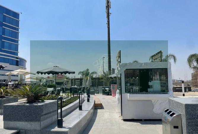 8451860 - صورة العقار 2