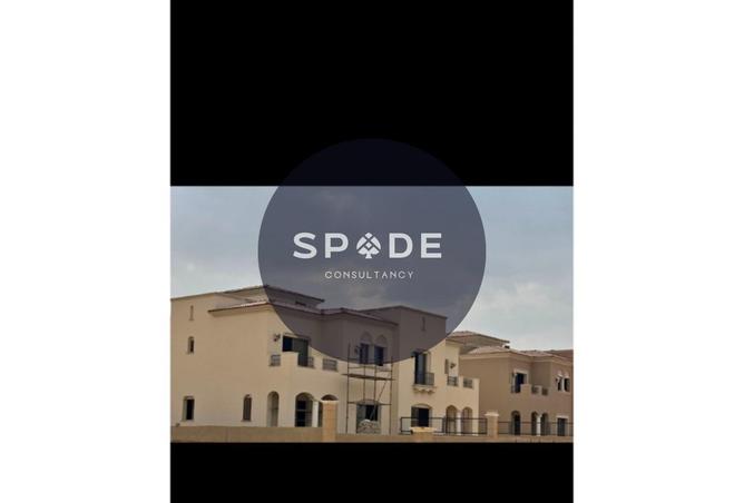 54487110 - صورة العقار 3