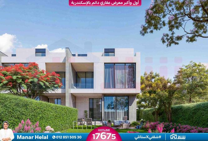 8557730 - Property Image 2