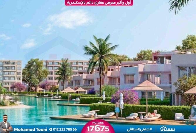 8552353 - Property Main Image