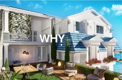 iVilla - 3 Bedrooms - 3 Bathrooms for sale in Mountain View iCity - 5th Settlement Compounds - The 5th Settlement - New Cairo City - Cairo