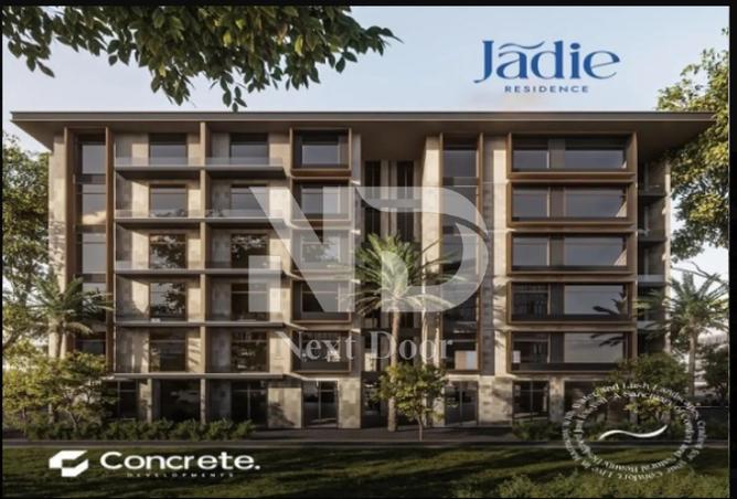 56002534 - Property Image 2