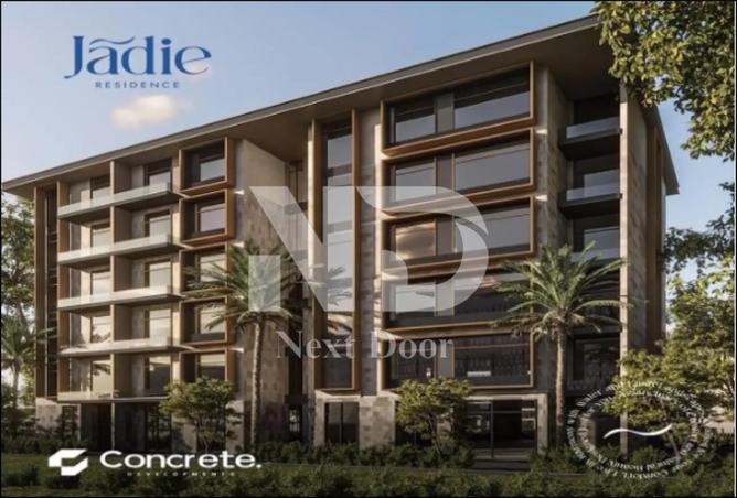 56002534 - Property Main Image