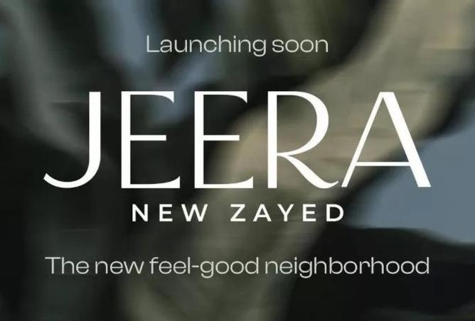 8620341 - Property Image 3