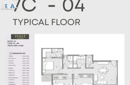 شقة - 3 غرف نوم - 3 حمامات للبيع في بيت الوطن - مدينة العبور الجديدة - القليوبية