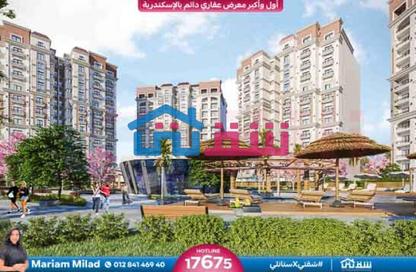 شقة - 2 - 2 للبيع في صوارى - كمبوندات الاسكندرية - الاسكندرية