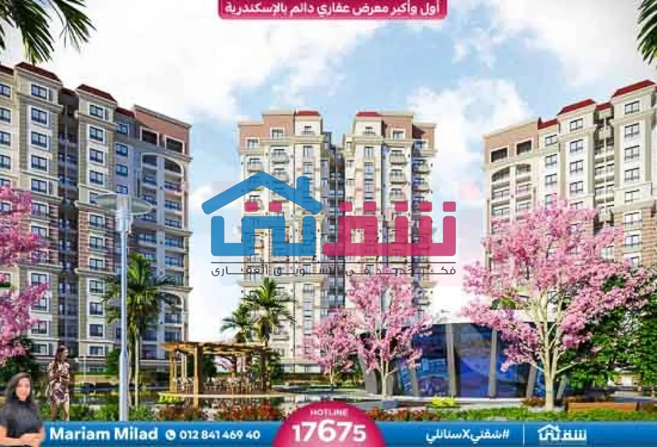 113818853 - Property Main Image