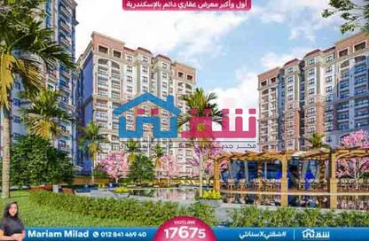 شقة - 2 - 2 للبيع في صوارى - كمبوندات الاسكندرية - الاسكندرية