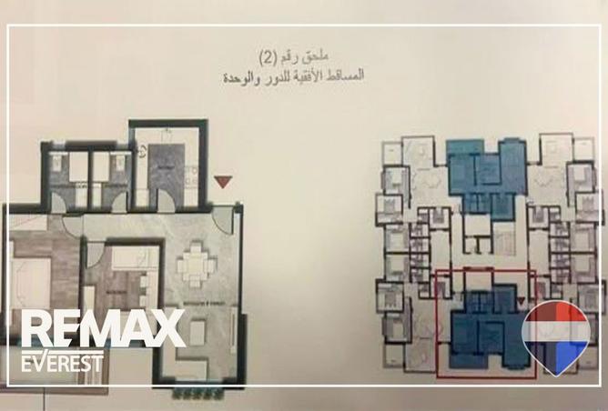 98835244 - صورة العقار 3