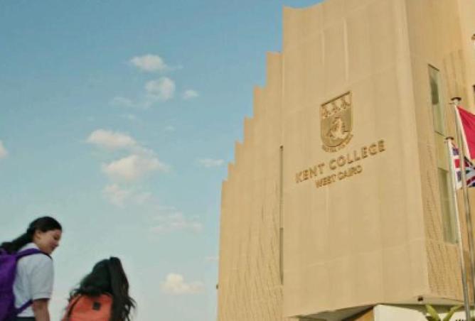 65917176 - Property Image 3