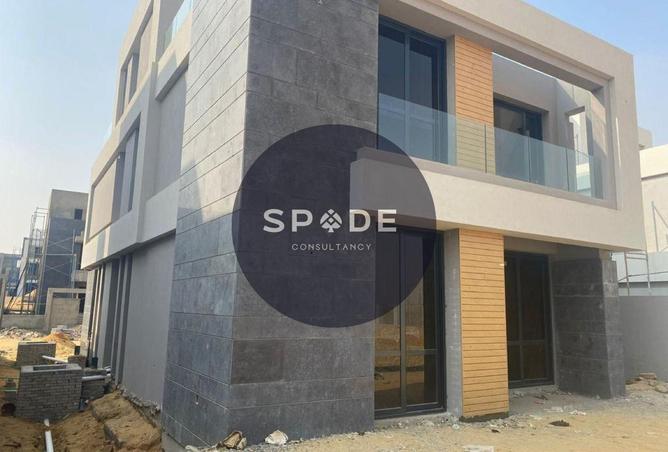 8688900 - Property Image 2