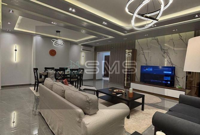 8584880 - صورة العقار 2