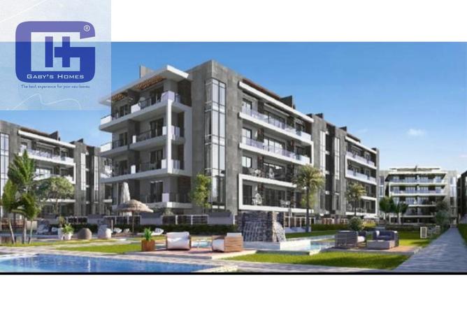 8542328 - صورة العقار 2