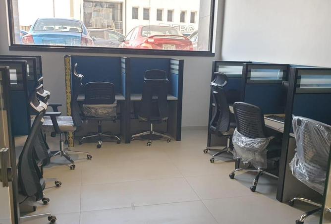 51934451 - صورة العقار 3