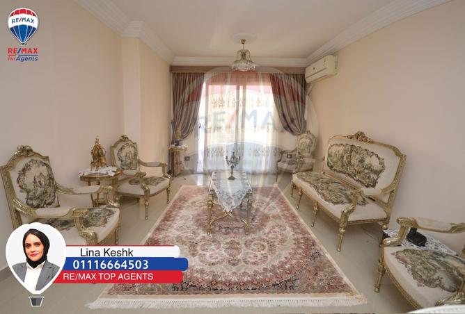 8526807 - صورة العقار 2