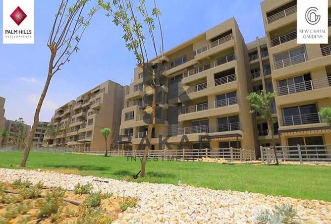 8654370 - Property Image 2