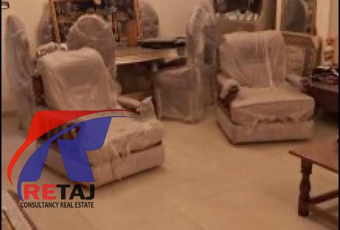 8671350 - الصورة الرئيسية للعقار